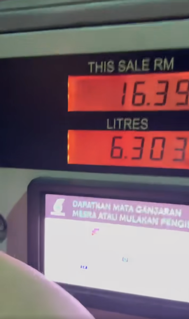 sg pump ron95 